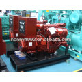 Deutz Electric Generator 400kVA Best Price!!!